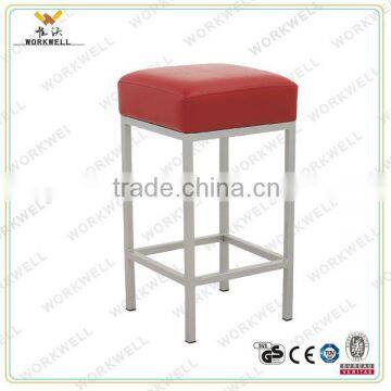 WorkWell cheaper modern bar stool high chair with metal frame Kw-d4107