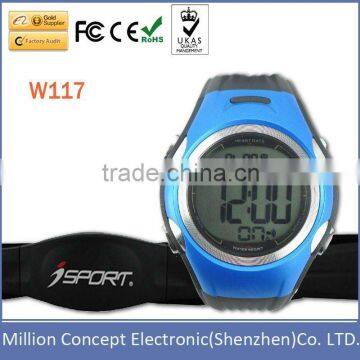 Sport watch/Waterproof multi function watch