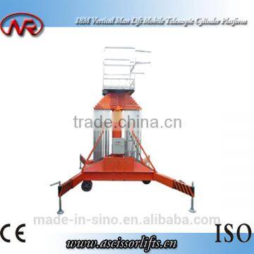 18M Vertical Man Lift Mobile Telescopic Cylinder Platform
