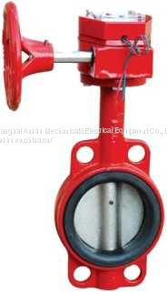 Signal Butterfly Valve