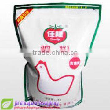food plastic bag instant tea tea bag milk tea custom packaging bag tea bag heavy duty dog food bag