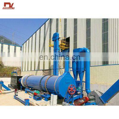 High Efficiency Paddle Stirring Papermaking Sludge Rotary Dryer