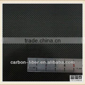 carbon fiber panel