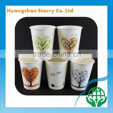 Bulk Sale Paper Cup Factory,Waxed Paper Cup photo-2