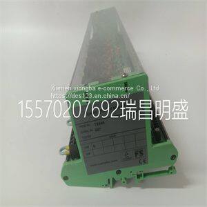 Запасные части модуля PP49283-8 T8846