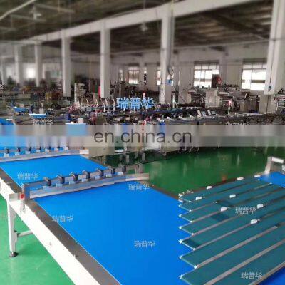 RUIPUHUA Automatic Feeding Packing Line Multiple Packaging Machine Combination Horizontal Biscuit Cookie Food Packaging Machine photo-4
