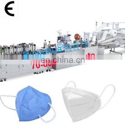 N95 Face Mask Making Machine Type, Built-in Nose Strip Manufacturing Plant Ce Automatic Non-woven Fabrics 2021 Folding 20KW