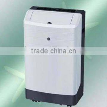 cooling and heating portable mobile air conditioner