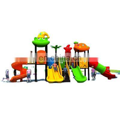 Cheap play ground equipment amusement park rides games adults