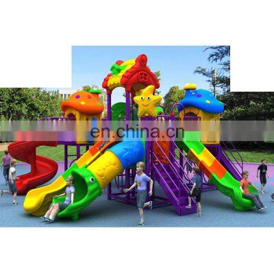 Amusement park commercial kids playground(old) outdoor playground equipment