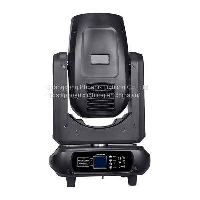 LED Moving Head Beam, 200W LED Moving Head Beam Light photo-3