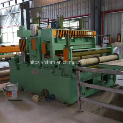 3X1250mm Metal Coil Slitter Slitting Machine