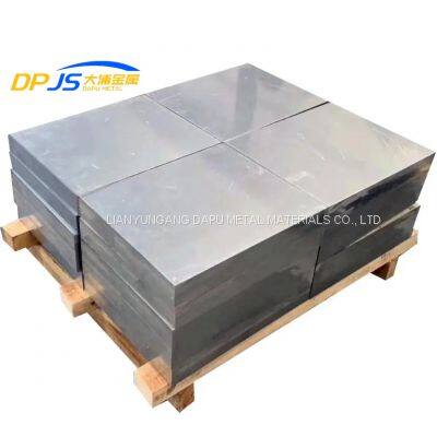 7009/7024/7051/7116/7010/7023/7060/7129 Mirror Surface Aluminum Plate/Sheet Construction Machine