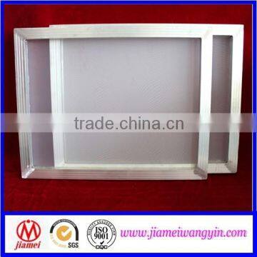 Cheap in printing industry for sale aluminum screen printing frames/make screen printing frame