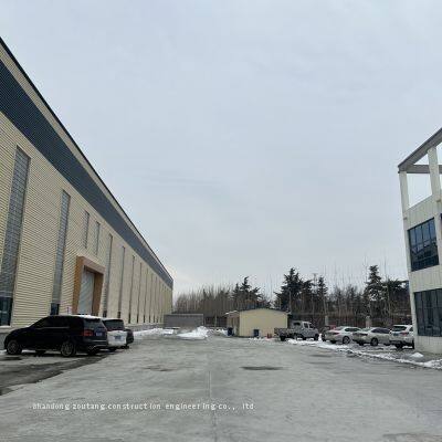 Steel Shopping Mall photo-4