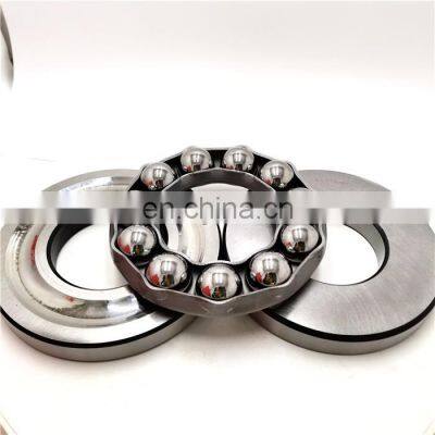 Single Direction 51317 Thrust Ball Bearings 51317 Bearing