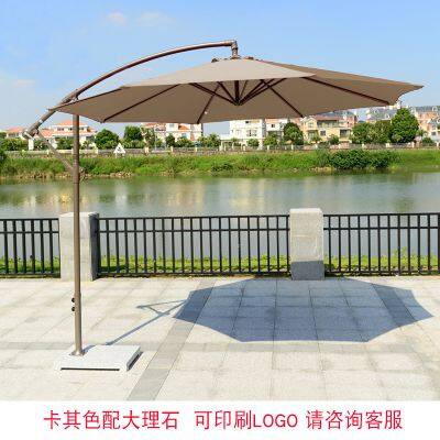 Outdoor Sunshade Stall, Scenic Spot Advertisement, LOGO Umbrella, Villa Leisure, Banana Umbrella, Large-sized Sun Umbrella photo-3
