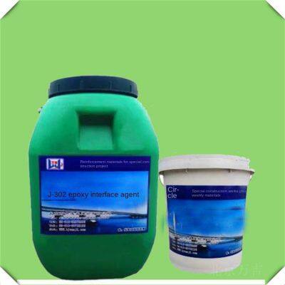 guizhou, increase the adhesive force of concrete, 302 epoxy interface agent, manufacturer
