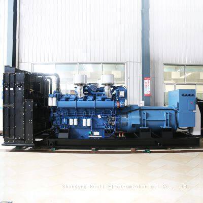 Industrial Backup 1400kW Yuchai Diesel Generator Set