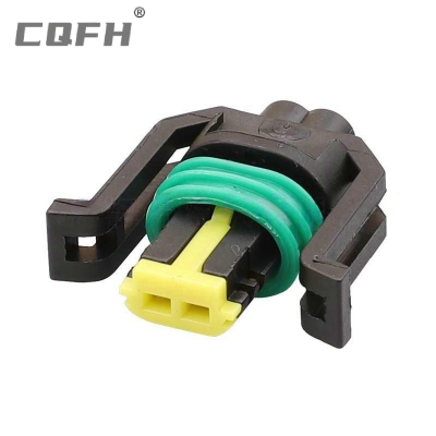 444040-2 Automotive 2Pin Wire Harness Auto Electrical Male Female PBT New Energy Housing Connector