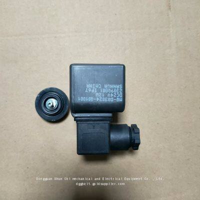 MQ-A0322G-000001 MQ-A03024-000001; SANHUA Spule MQ-A0322G-000008