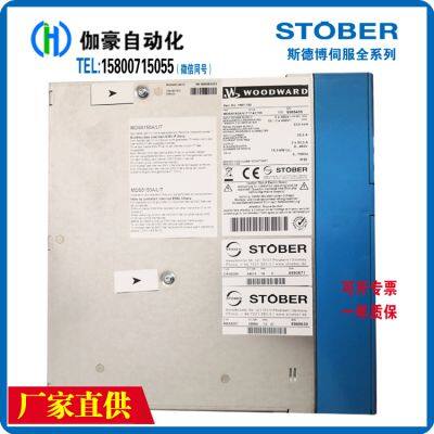 In-stock STOBER Servo Controllers MDS5040A/L 7.5KW and MDS5150A/L 1.5KW photo-3