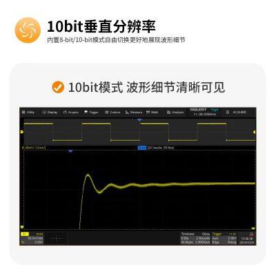 SIGLENT SDS2072/4/2102/4/2202/4/2352/4/2504XPlus Digital Oscilloscope, Four-channel photo-2