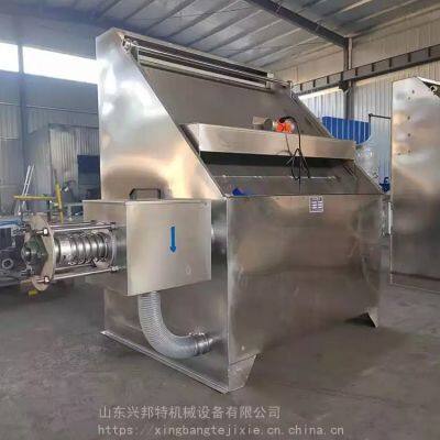 Aquaculture Livestock Machinery Manure and Wastewater Dry-wet Separation Device photo-4