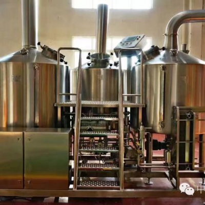 10Bbl Large Scale Brewing Equipment With Fermentation Tank Steam Heating photo-4