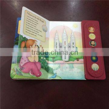 Baby Book With Voice Recorder photo-3