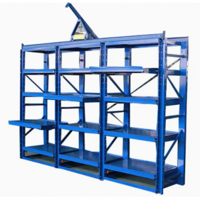 Mould Racking Systems Metal Sliding Drawer Mold Storage Rack