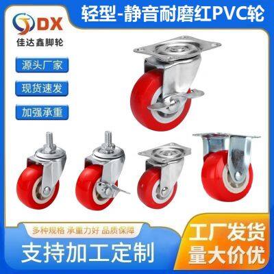 Ролики 1,5 дюйма, 2 дюйма, 2,5 дюйма, 3 дюйма, черные плоские универсальные колеса из ПП с фиксированным краем, тормозом, винтами, колеса для детских колясков, оптовая продажа