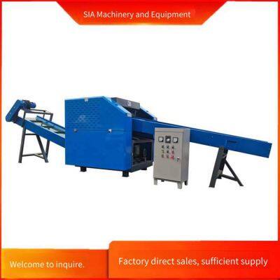 Melt - Blown Fabric Cutting Machine, Foaming Material Cutting Machine, Waste Fabric Crusher, Xinhang Machinery photo-5