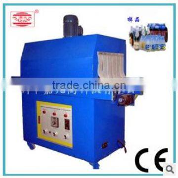 Shrink Wrapping Machine for pack book sale in china (skype jia.zhao.4)