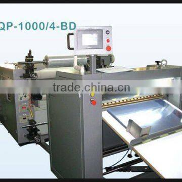 PVC PET Plastic Sheet Flat Cutting Machine