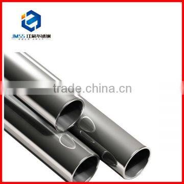 JMSS china made stainless steel ss304 pipe