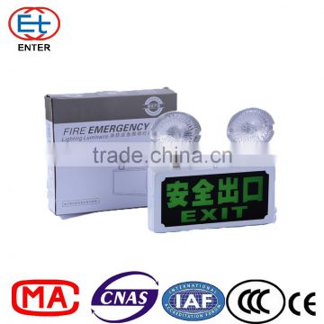 LED Fire emergency lighting LED fire safety exit signs emergency warning light