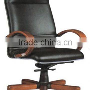 Executive Leather Office Chair