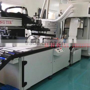 Silk screen printing IMD,IML,FPC,rubber vulcanization,Factory