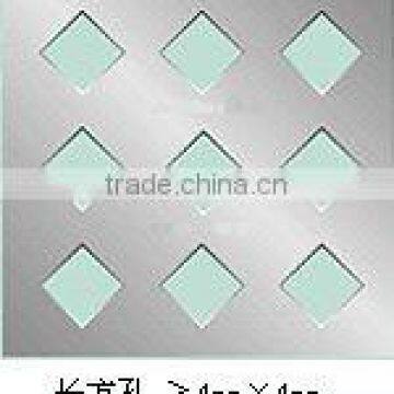 Perforated Mesh