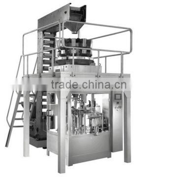 High Quality High Speed Sachet Packaging Machine