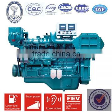 New diesel engine marine propulsion 150HP