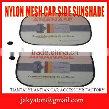 car sun shade,side window sunshade car accessories