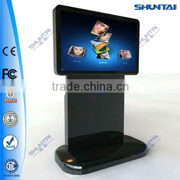 55 inch free standing custom design advertising outdoor information kiosk