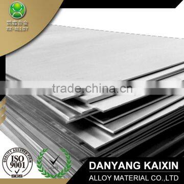 China Manufacturer for Wholesales Pipes List UNS K94610 Hexagonal Rod photo-5