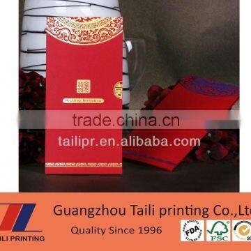 Paper Wedding Invitation Cards photo-6