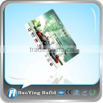 New Product 13.56mhz NFC Contactless smart print RFID card made in china