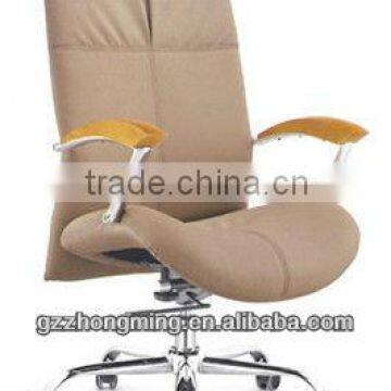 Fashion Executive Swivel Chair/Modern Fashion Yellow Leather Swivel Office Chair BY-781