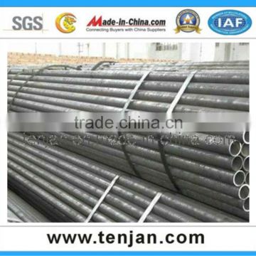 CK 10 steel seamless tube mechanical