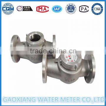 DN50-300mm woltman stainless steel larger water meter